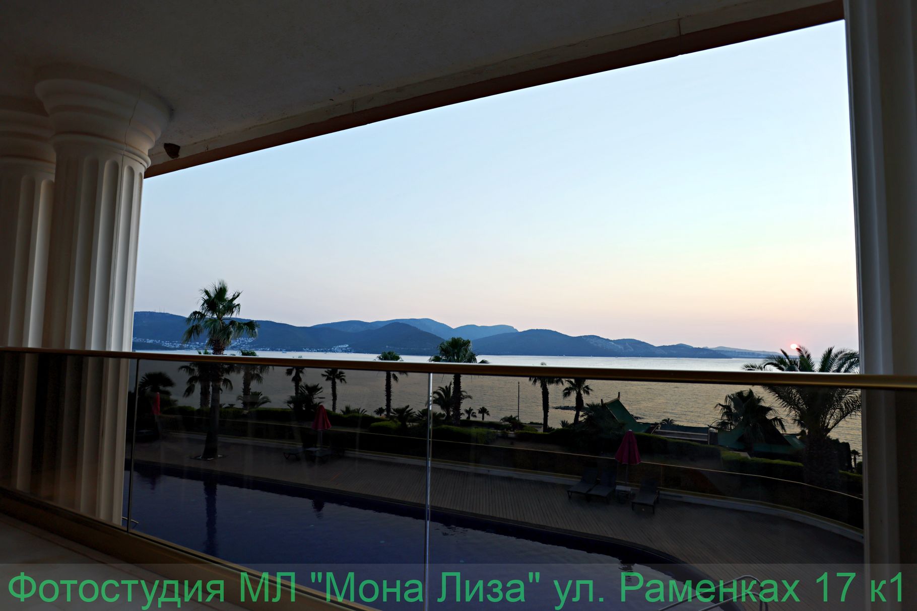 Виды с отеля