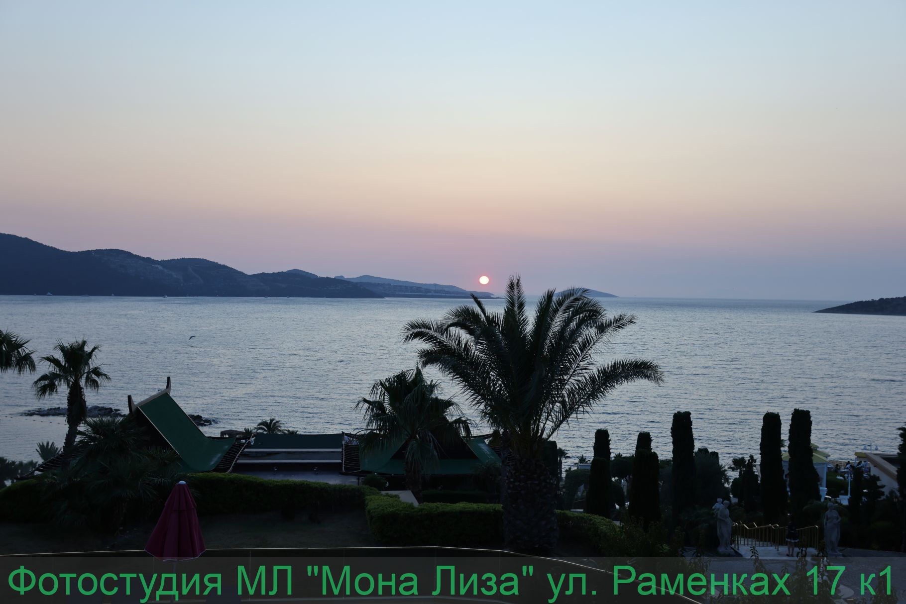 Виды с отеля