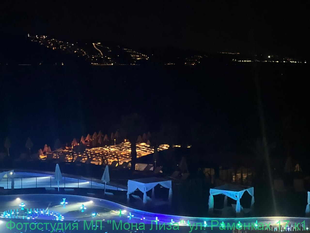 Виды с отеля