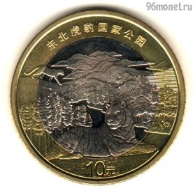 Китай 10 юаней 2024