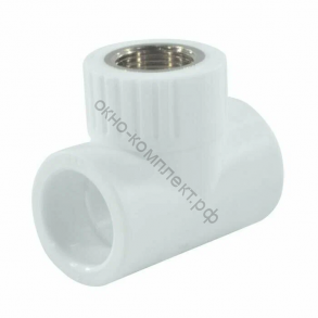 Тройник ПП комбинир.32х1/2 ВР