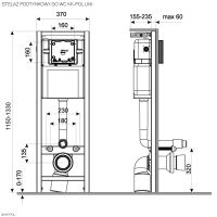 Инсталляция для унитаза KKPOL Uni 350/ZPW/370-00-00 схема 2