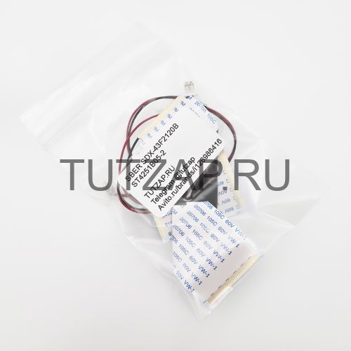 Набор шлейфов для телевизора Sber SDX-43F2120B