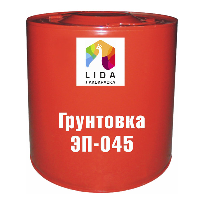 Грунтовка ЭП-045 Lida ОАО "Лакокраска", красно-коричневая, 45.6кг.