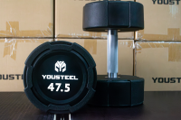 Yousteel Гантель EVO 47.5 кг