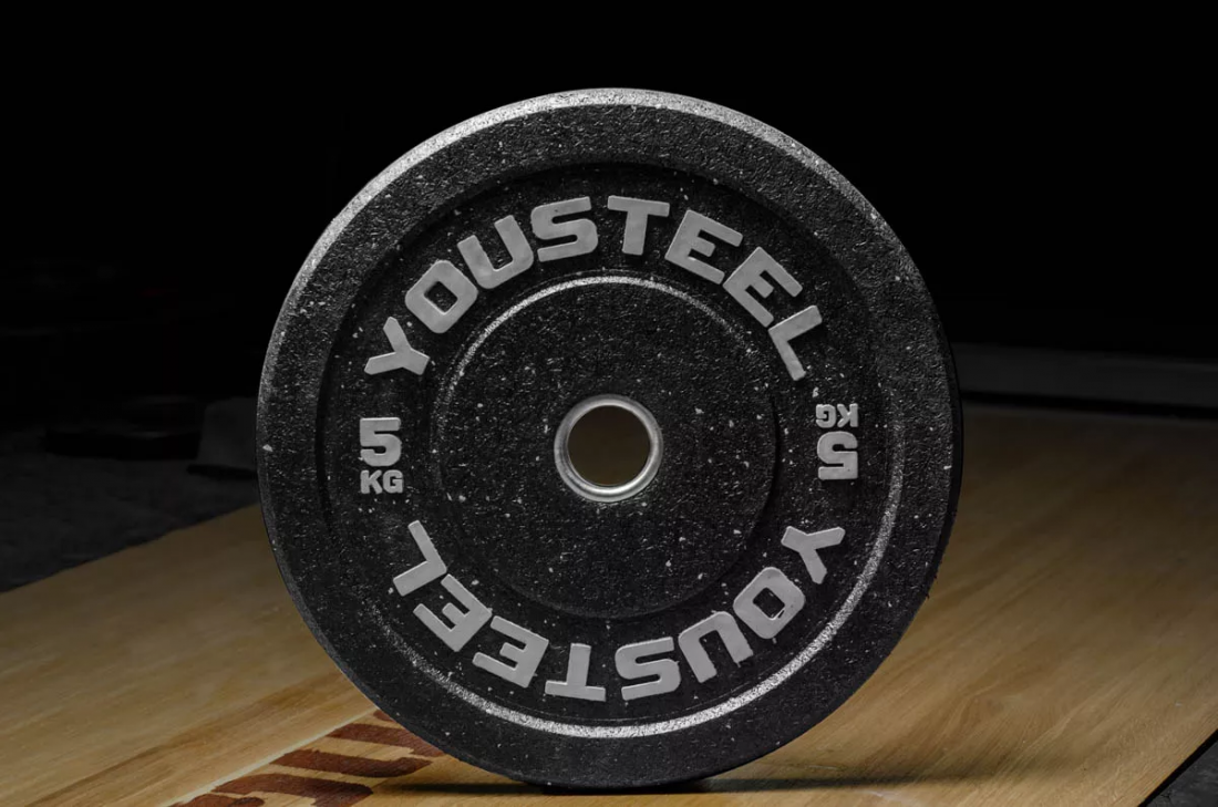Yousteel Диск HI-TEMP 5 кг