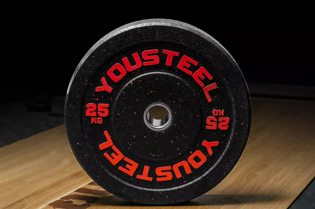 Yousteel Диск HI-TEMP 25 кг