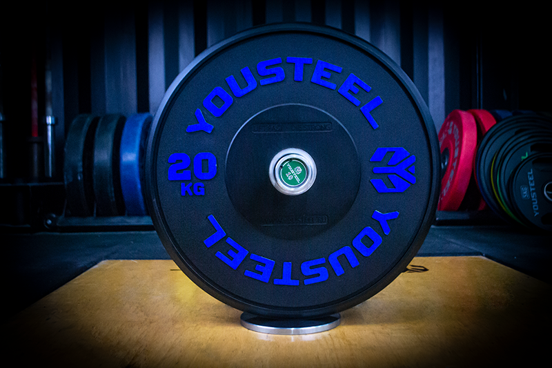 Yousteel Диск TRAINING PRO 20кг