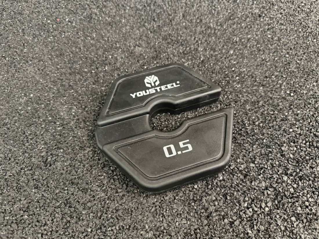 Yousteel Доп.вес 0.5кг на ручку гири/гантели, пара