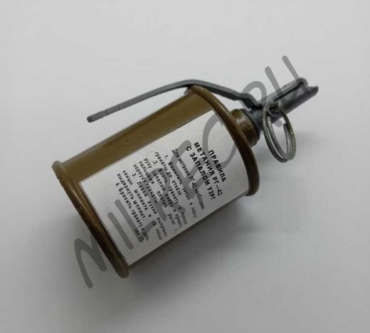 РГ-42 (копия из пластика)