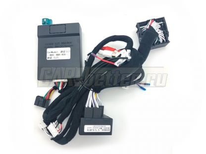 Проводка для BMW с CIC система, с LVDS декодером (HP-LZ-BMW-CIC)