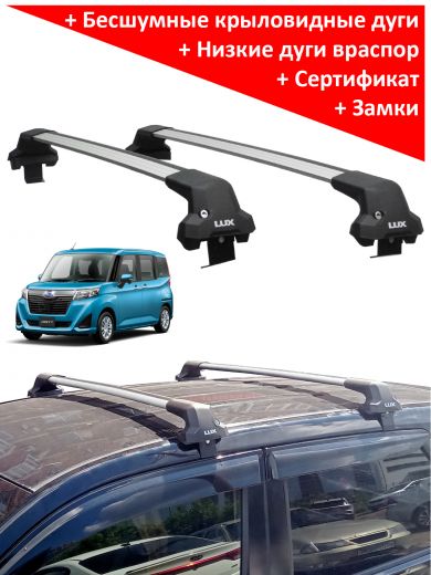 Багажник на крышу Subaru Justy V (минивен, 2016-…), Lux City, серебристые дуги