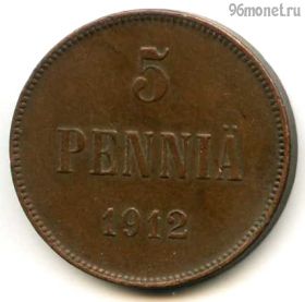 Финляндия 5 пенни 1912