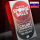 Изменение цвета шарика Magic Color Changing Sponge Balls 2"