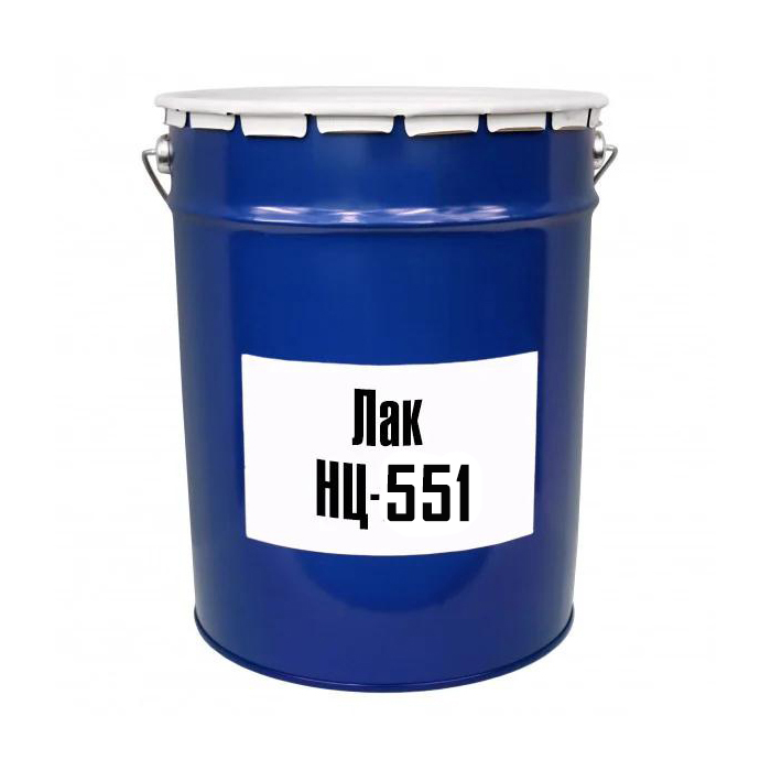Лак НЦ-551 Казанский завод, прозрачный, 45кг.