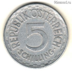 Австрия 5 шиллингов 1952