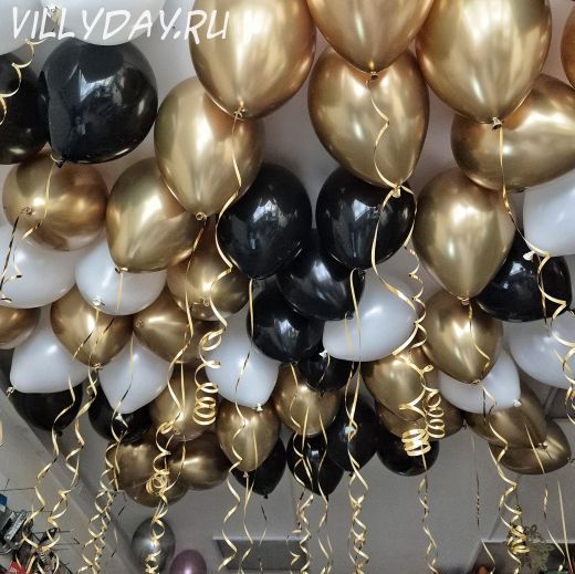 Черный/белый/золото (50шт)