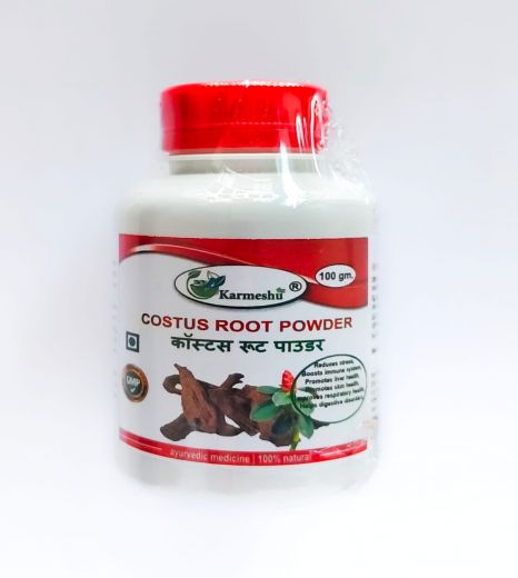 Кыст-аль-хинди чурна |Costus root powder | 100 г | Karmeshu