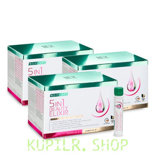 5в1 Бьюти Эликсир - 3 штуки
