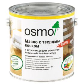 Масло с Твердым Воском 2.5л Osmo Hartwachs-Ol Anti-Rutsch для Пола с Антискользящим Эффектом Шелковисто-Матовый, Полуматовый