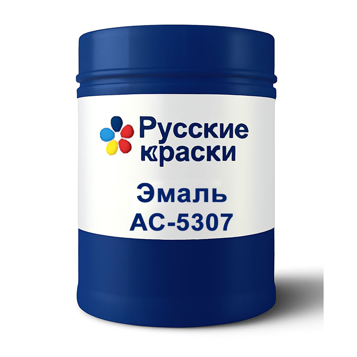 Эмаль АС-5307 ОАО Русские краски г.Ярославль, желтая (линия аэро), 28кг.