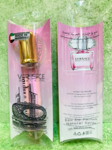 Пробник 23мл 50335