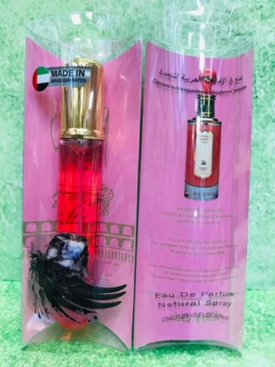 Пробник 23мл 50343