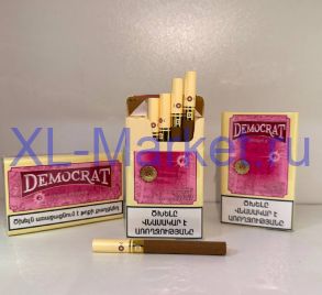 0001 Democrat king size Purple Grape