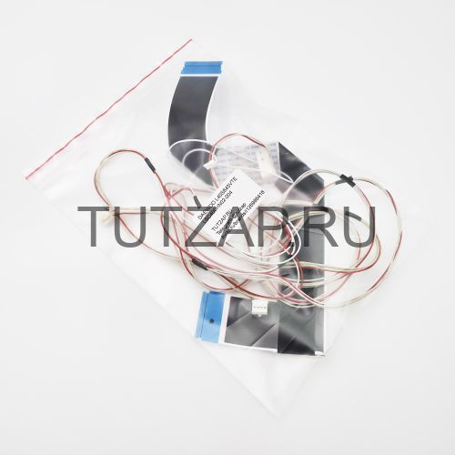 Набор шлейфов для телевизора Daewoo L40S645VTE