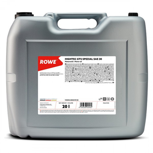 Rowe Hightec GTS Spezial 30, 20л