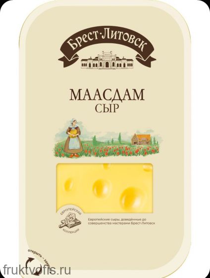 Сыр Брест-Литовск маасдам   45%, 130г