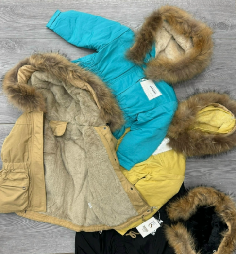 Куртка детская 50460