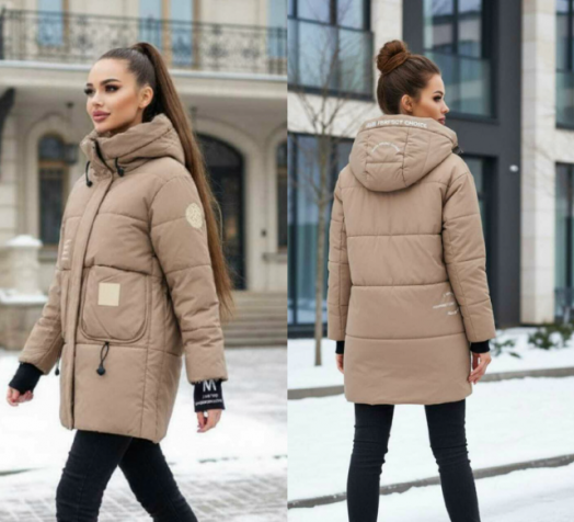 Куртка женская 50469