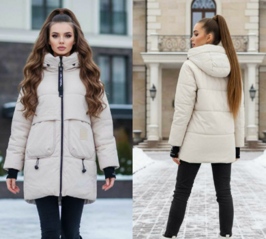 Куртка женская 50470
