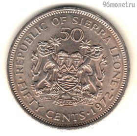 Сьерра-Леоне 50 центов 1972