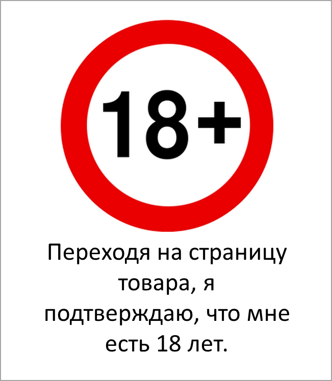 Мистер Пипи в шапочке шар фигурный фольгированный с гелием