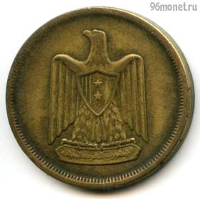 Египет 10 мильемов 1960