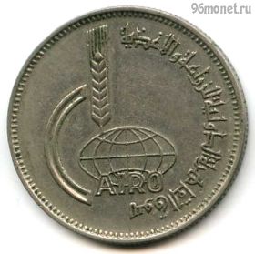 Египет 10 пиастров 1969