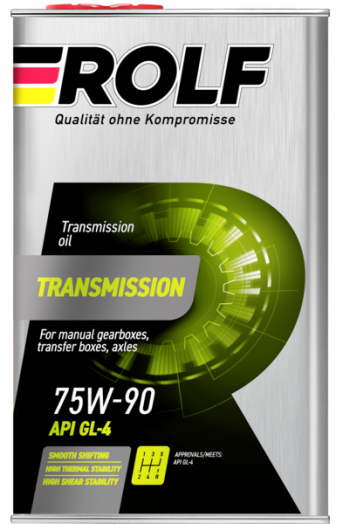 Rolf Transmission 75W-90 GL-4, 1л