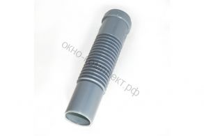 ПАТРУБОК 50 гофрированный  40см