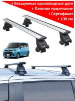 Багажник на крышу Toyota Tank (минивен, 2016-2020), Lux, крыловидные дуги
