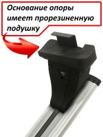 Багажник на крышу Toyota Tank (минивен, 2016-2020), Lux, крыловидные дуги