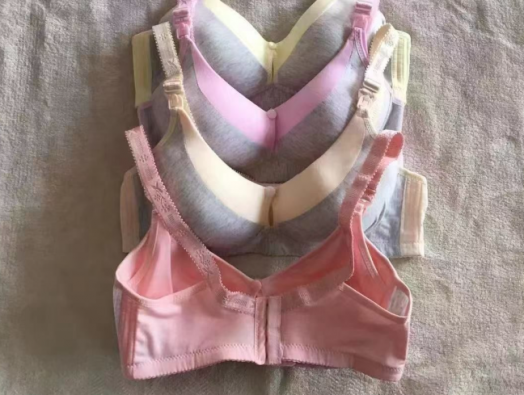 Бюстгальтер женский 50488