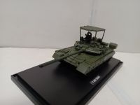Танк Т-80 БВМ