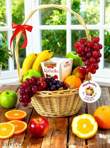 Фруктовая корзина с шоколадом
