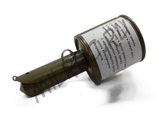 РПГ-40 (копия из пластика)