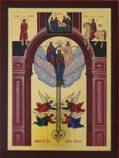 Ключ разумения икона Божией Матери (UV-печать)(10021)