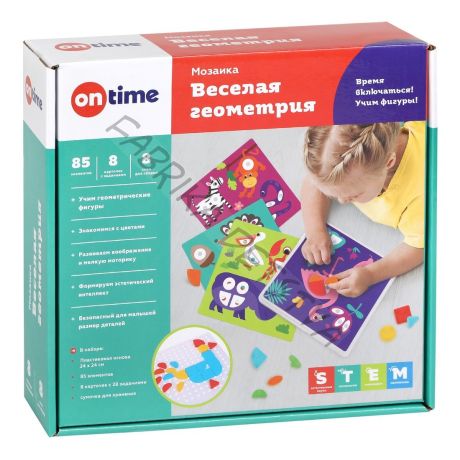 Мозаика "Веселая геометрия", 85 элементов
