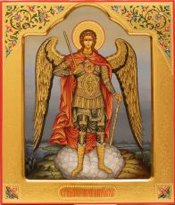 Икона Архистратиг Михаил (UV-печать)(10046) Икона Архистратиг Михаил (UV-печать)(10046)