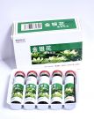 Эликсир Шуан Хуан Лянь (Shuang Huang Lian Koufue)  - Природный антибиотик NATURAL